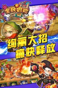 恒隆地产公布李天芳获任独立非执行董事